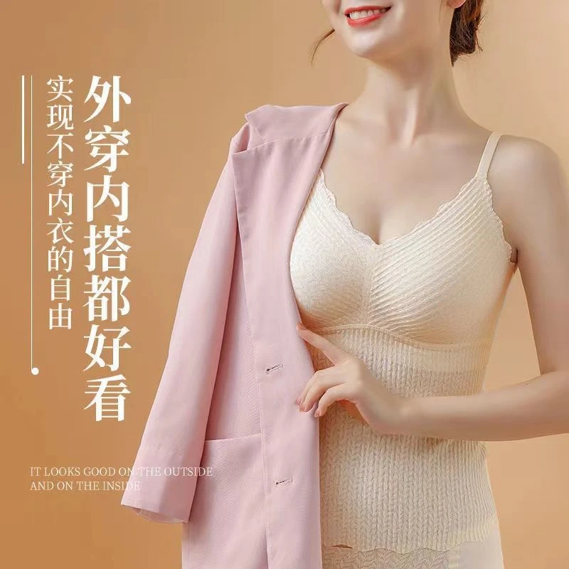 美背吊带长款背心女一体式内搭乳胶无痕文胸打底抹胸内衣可外穿