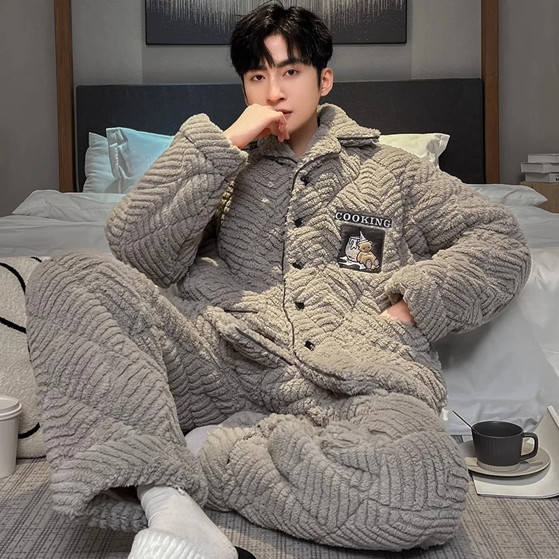（零下10度可穿）睡衣男冬季三层夹棉加厚保暖加绒珊瑚绒家居服套装