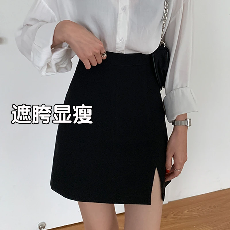 大码半身裙女开叉胖mm黑色包臀裙短裙A字裙职业裙西装裙西裙夏季