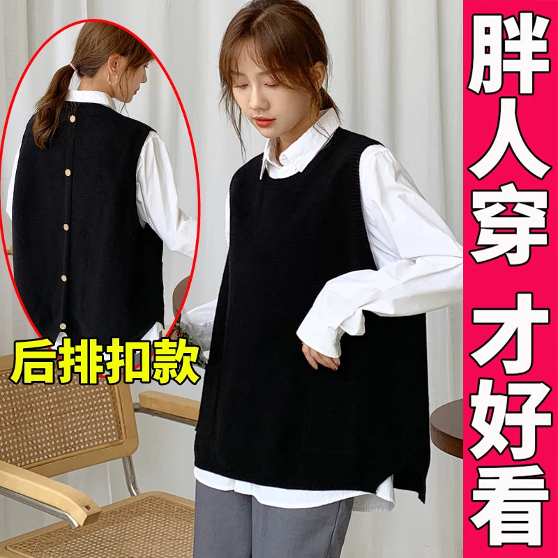 加肥加大码针织马甲背心女宽松坎肩套头毛衣毛线马夹胖mm200斤冬