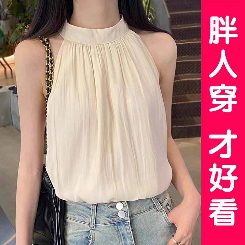 大码法式背心女挂脖吊带设计感女夏2025新款胖mm宽松遮肚无袖上衣