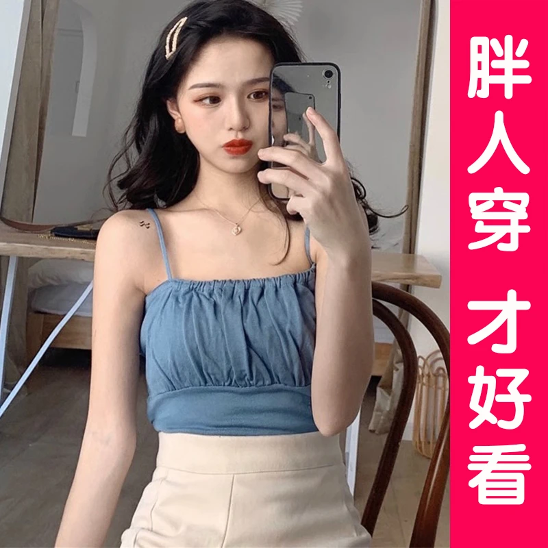 大码吊带背心女夏2025新款内搭打底外穿无袖t恤宽松百搭上衣胖mm
