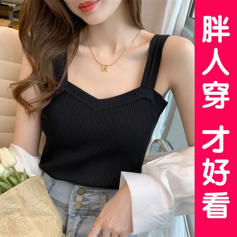 V领吊带背心女夏季冰丝针织大码西装内搭外穿无袖上衣打底衫胖mm