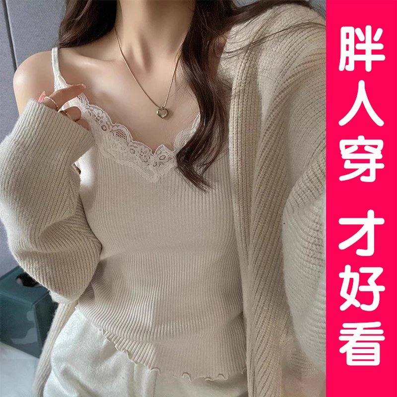 大码冰丝针织内搭背心女夏季新款胖mm蕾丝小吊带打底微胖纯欲上衣