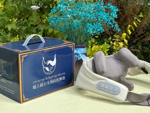嘎尔藏无线颈椎按摩器