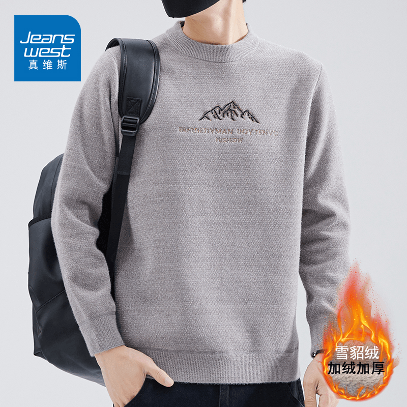 真维斯圆领毛衣男士秋冬保暖加绒加厚一体绒字母休闲针织毛线上衣