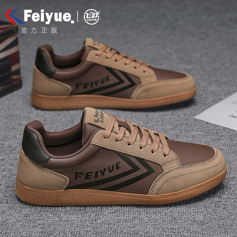 【飞跃】新品男鞋百搭板鞋厚底耐磨跑步鞋休闲透气低帮德训鞋1-7303