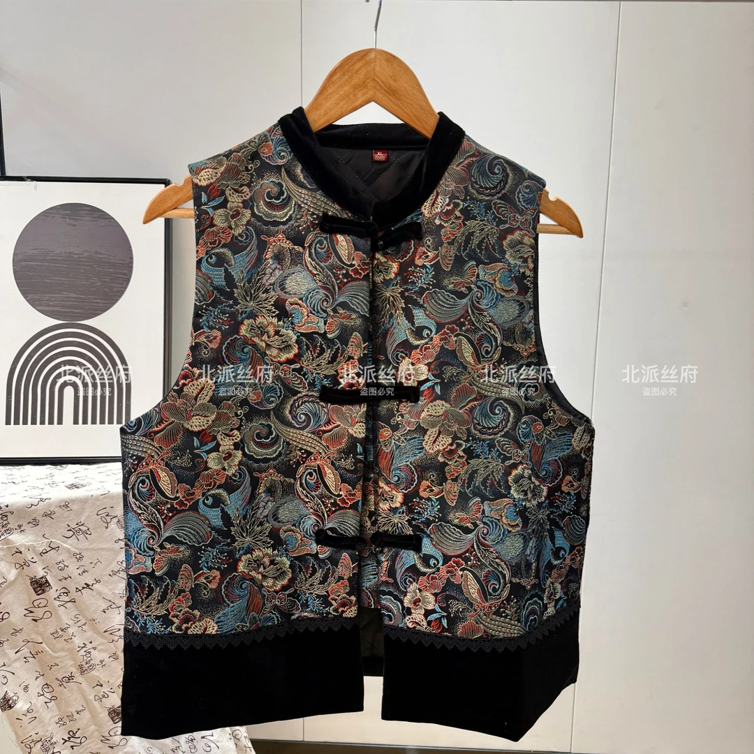 【北派丝府】新中式国风刺绣盘扣马甲（D026）