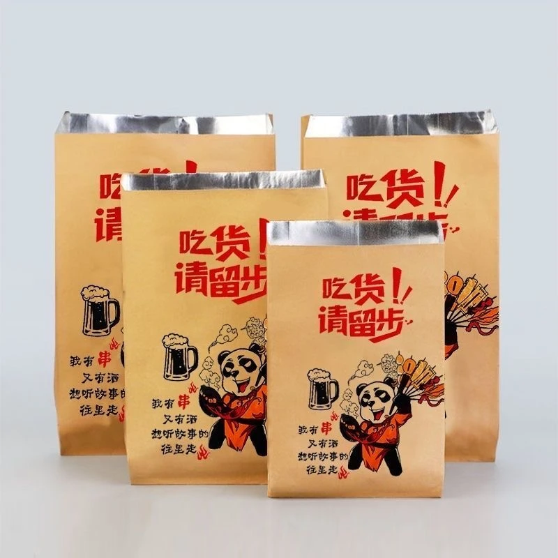 炸串烧烤锡纸打包袋定制  锡纸袋子批发铝箔袋外卖保温袋防油防水