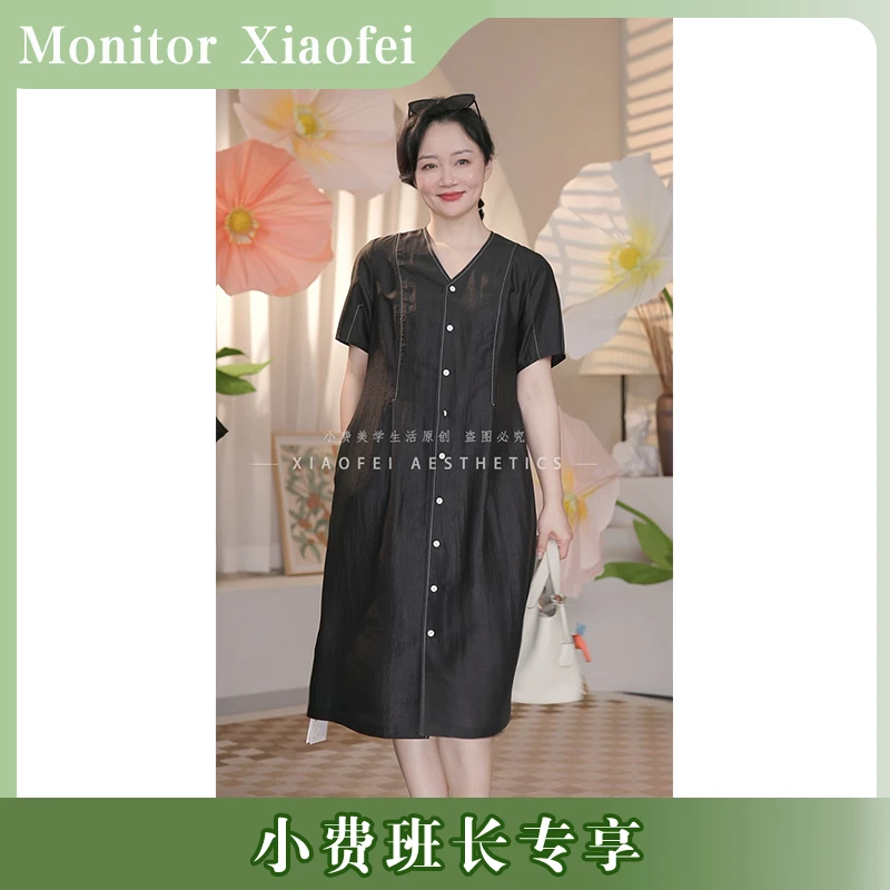 原形龟裂纹香云纱23mm桑蚕丝撞色女装连衣裙90078