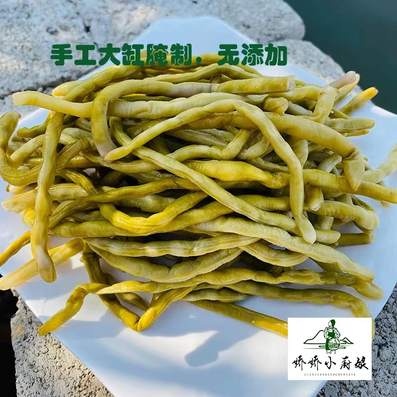农村自种地豇豆腌制豆角辣椒