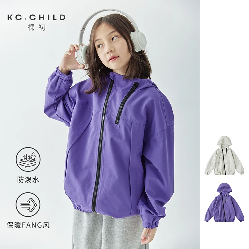 棵初25春季新款男女童斜拉链防泼水户外连帽风衣简约造型夹克外套