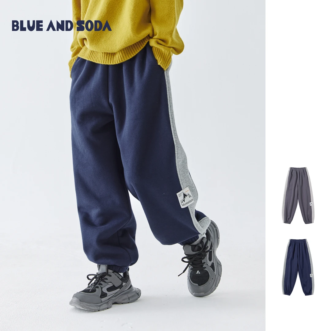 蓝汽水2024新款加绒针织卫裤男童冬款撞色拼接儿童休闲束脚裤