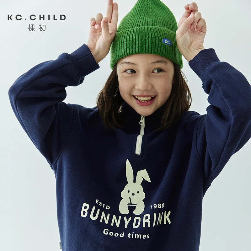 棵初24年秋冬新款童装兔子印花休闲运动卫衣卫裤内里拉绒保暖套装