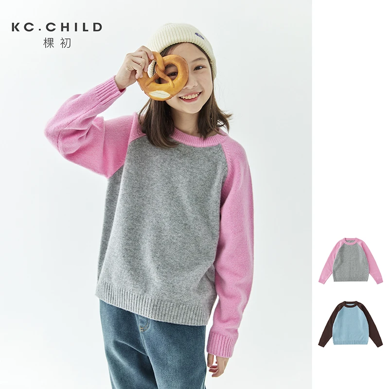 棵初24年冬季新款童装绵羊毛插肩拼色毛衣儿童经典百搭针织衫上衣