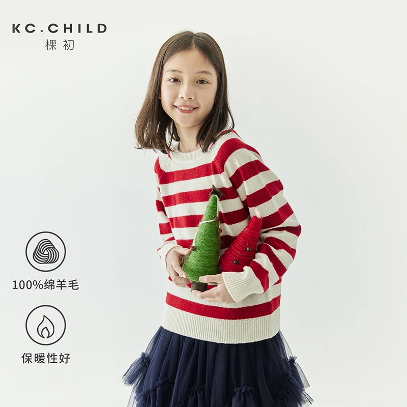 棵初24年冬季童装红条纹针织毛衣中大童拜年服亲肤软糯全羊毛上衣