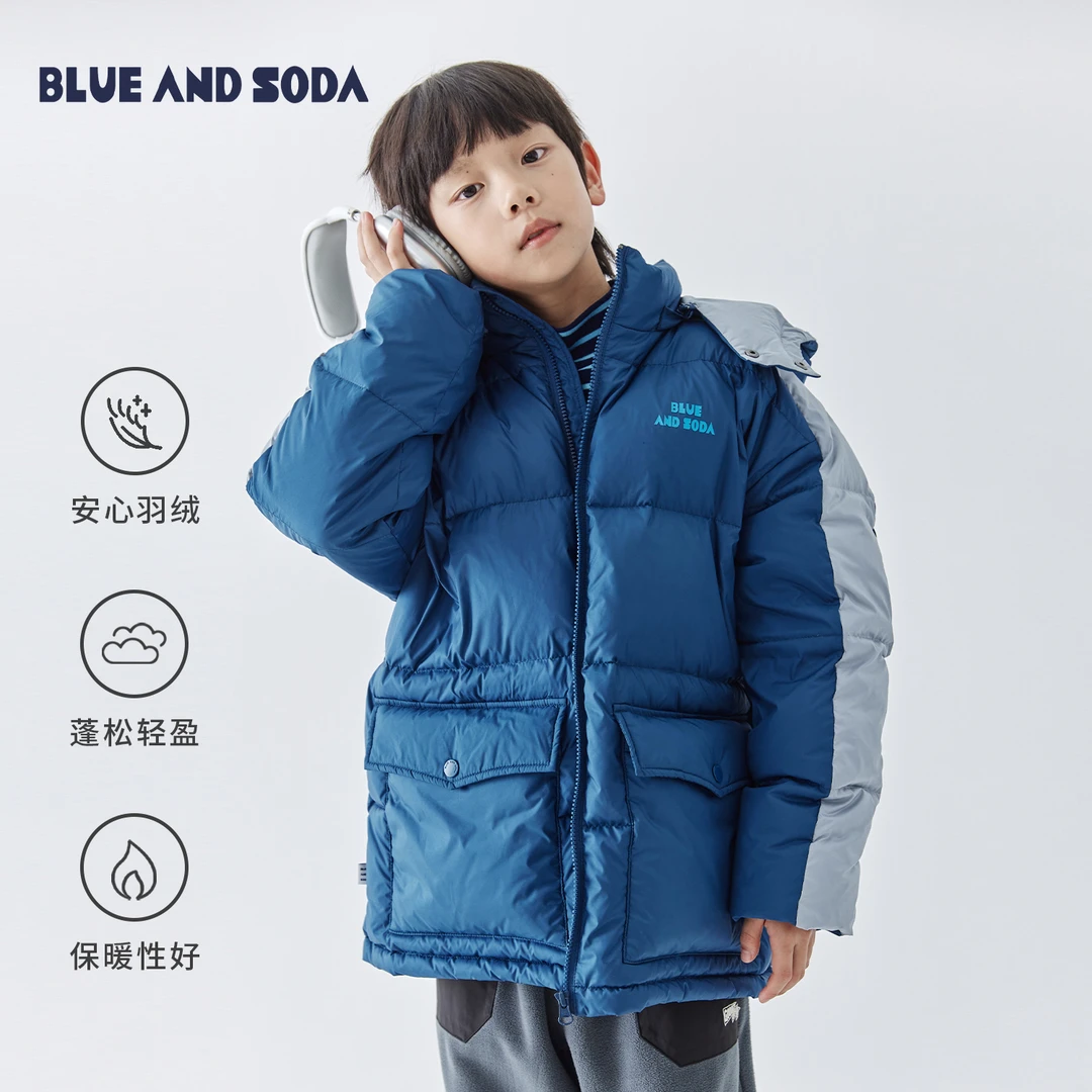 蓝汽水2024年冬季新款撞色连帽羽绒服男童耐洗耐穿儿童保暖外套