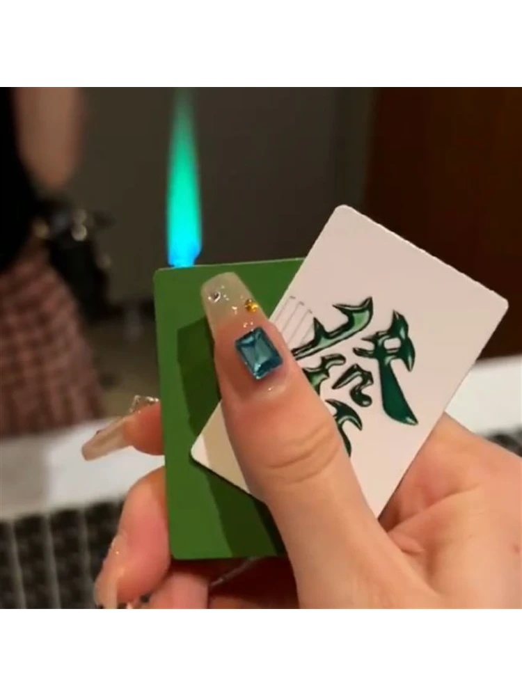 网红新型创意打火机麻将打火机防风直冲绿焰耐用金属国潮发财个性