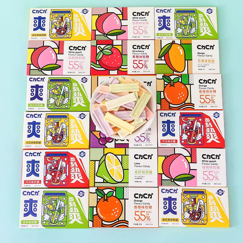 【团购复制单】果汁添加瑞士软糖多口味网红便携方便小盒童年怀旧