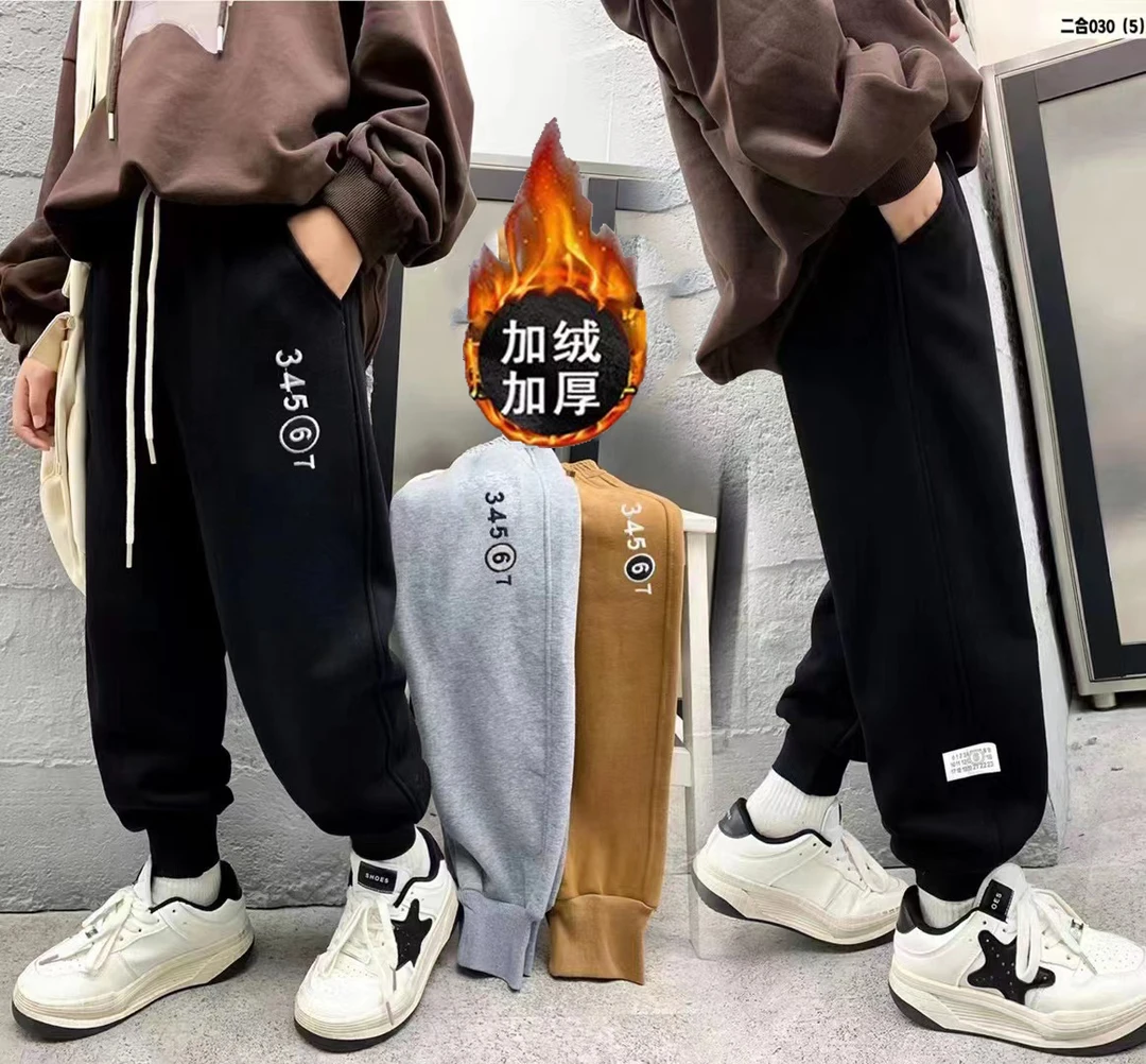 【两条装】儿童中大童加绒时尚休闲裤；冬款加绒男童时尚宽松休闲裤