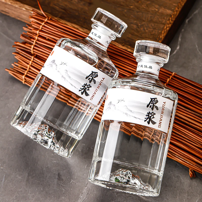 玻璃酒瓶空瓶婚宴婚礼喜酒看的高端礼盒包装定制自酿空酒瓶