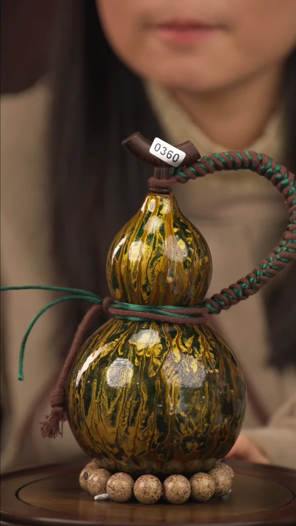 【闪购商品】360大漆酒葫一物一拍（500ml）