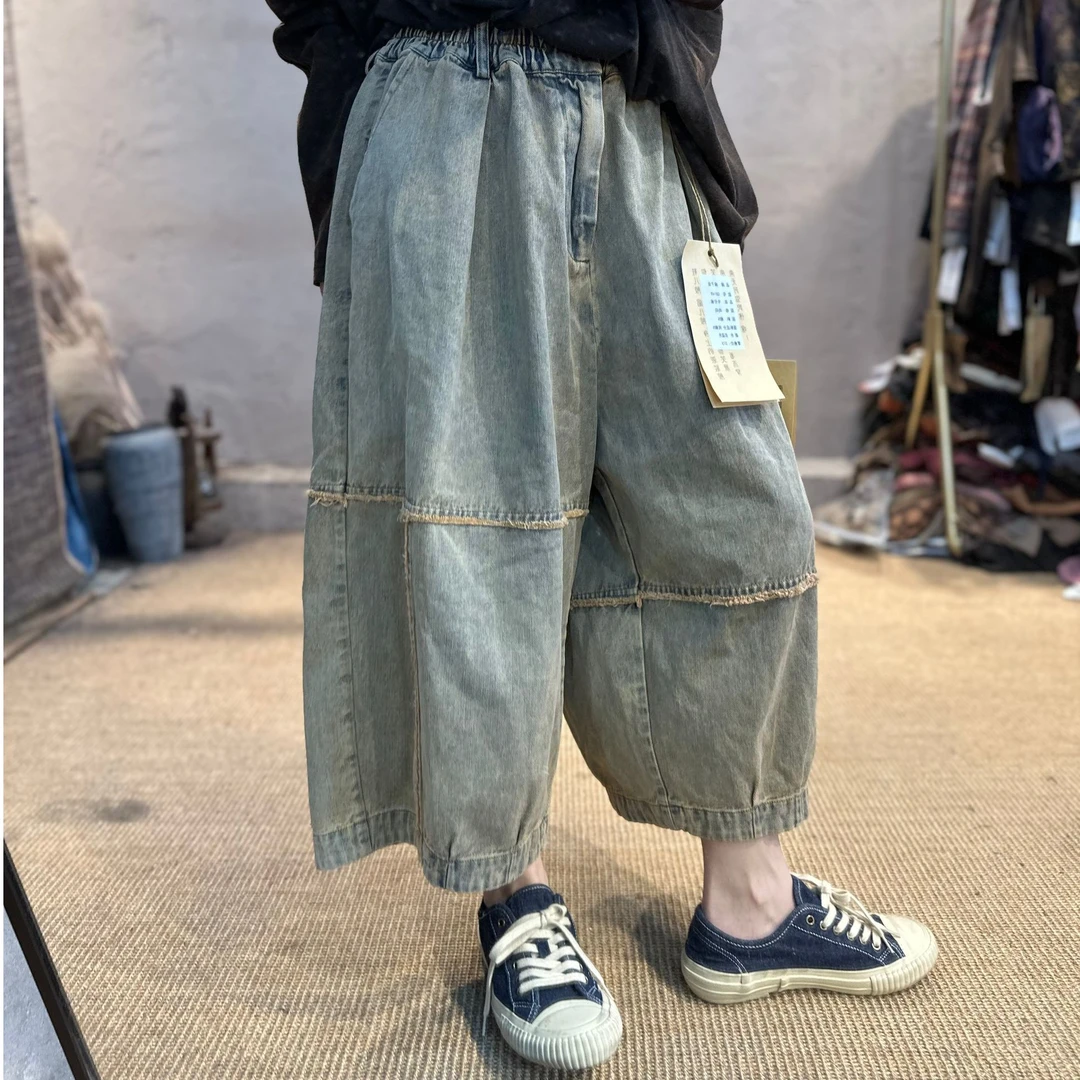 08149疯子张秋季复古水洗做旧毛边牛仔裤个性时尚宽松百搭八分裤