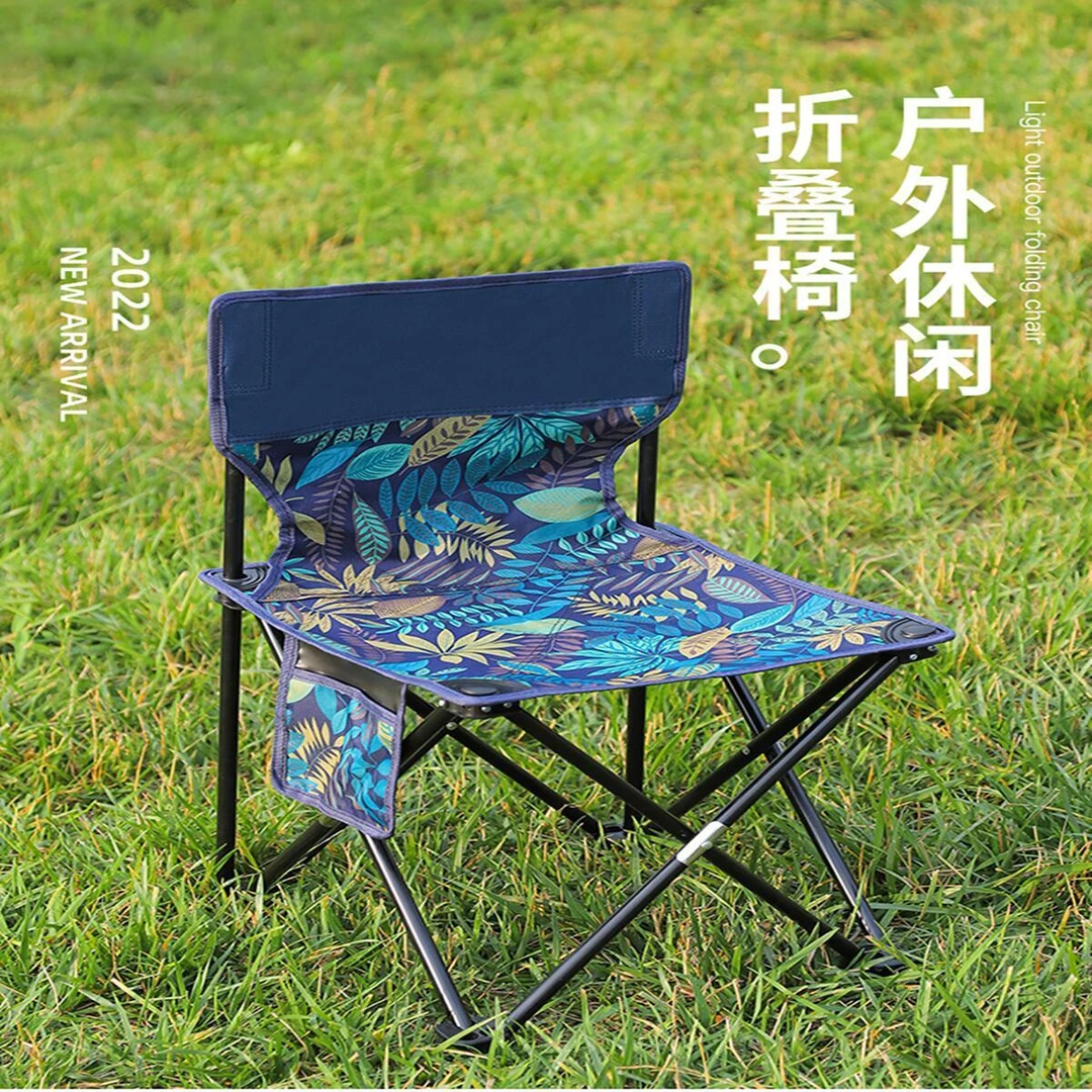 水意户外折叠椅子露营靠背野外小马扎钓鱼椅子美术生野外折叠凳垂
