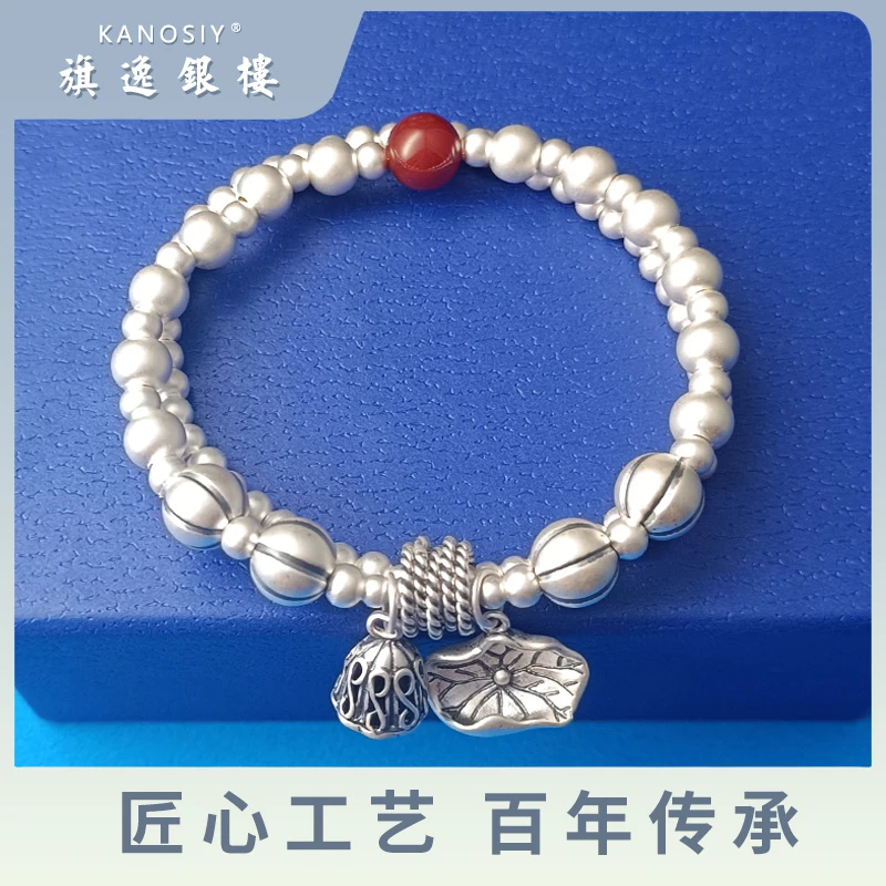 足银手链 古法荷叶手工气质时尚复古两世欢传承莲蓬手串链80331