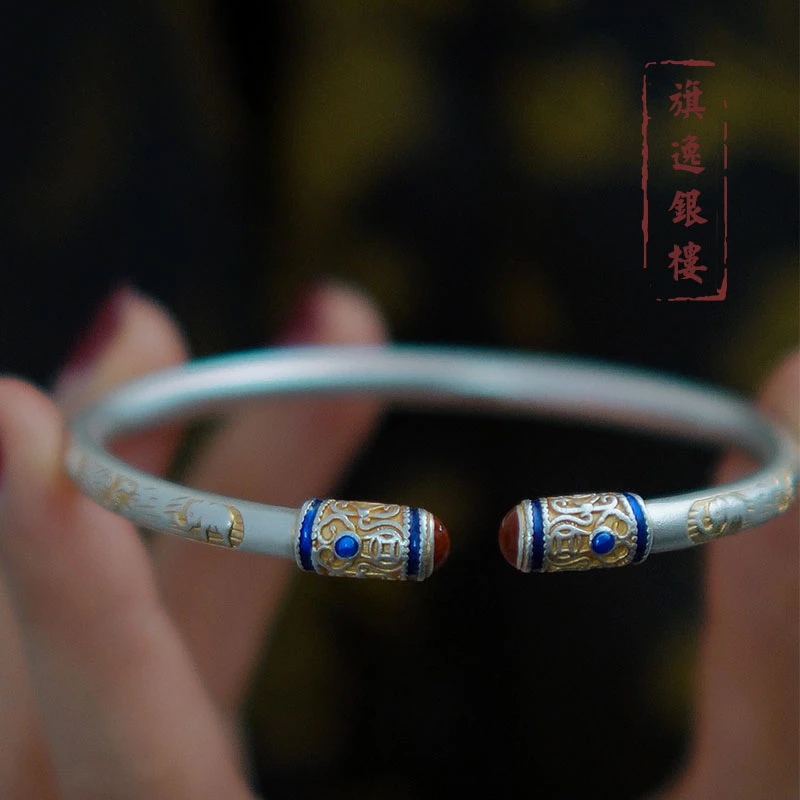 足银珐琅手镯 【旗逸】足银9999描金工艺小象国风百搭开口手镯80341