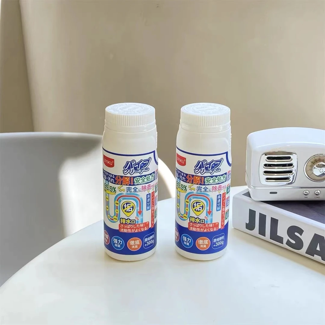 【品牌尾单】UYIKU家用通下水道清洁管道疏通神器马桶堵塞除臭除菌