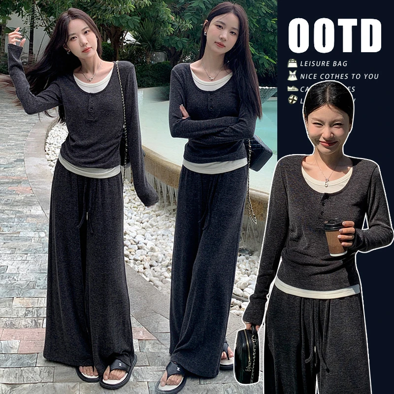 孕妇秋装新款休闲套装早秋慵懒风假两件拼接长袖上衣阔腿裤两件套