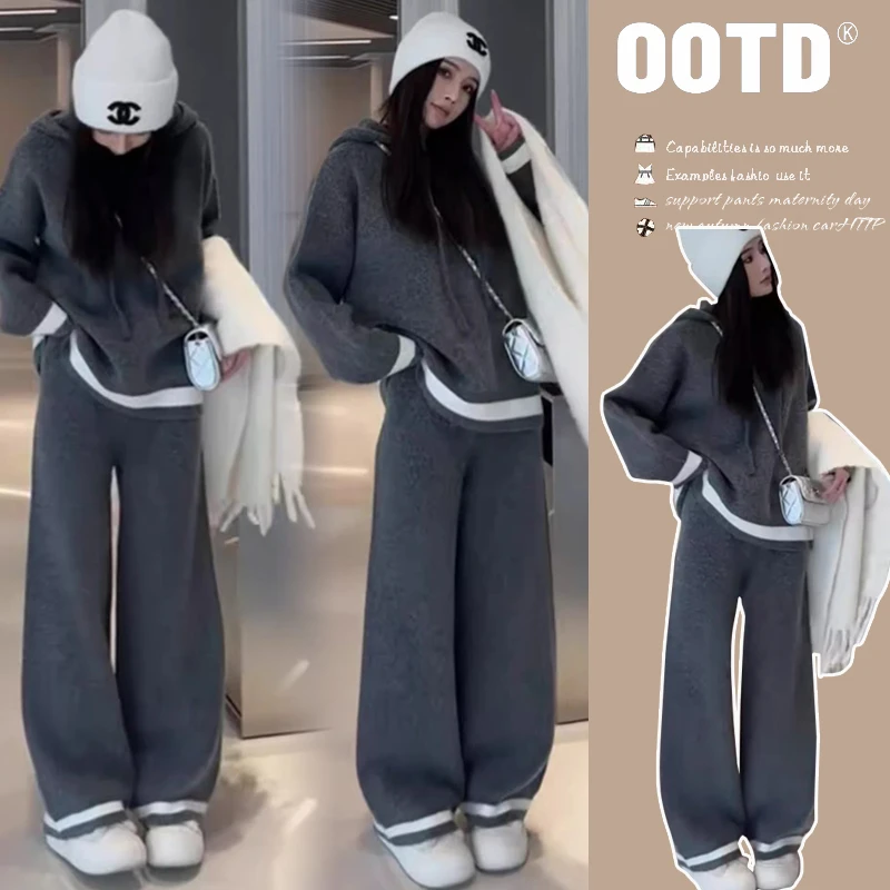 孕妇装秋季慵懒风针织毛边撞色连帽毛衣+阔腿裤两件套