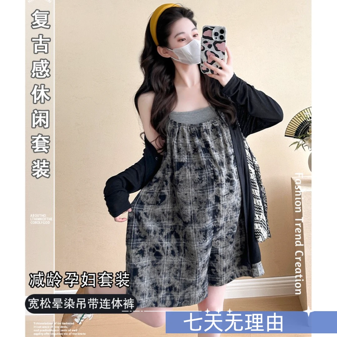 孕妇夏季小个子洋气小众背带阔腿裤晕染显瘦气质宽松连体裤设计感