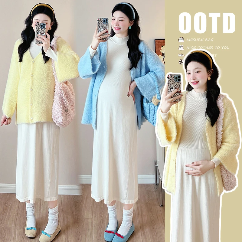 孕妇装2024新款秋冬吊带裙时髦秋冬季长袖毛衣外套慵懒风两件套