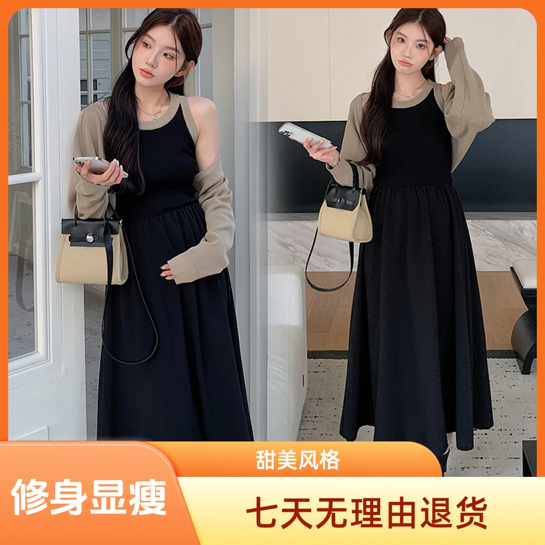 孕妇装春秋季连衣裙套装2024新款韩版背心裙茶系高级感夏装两件套