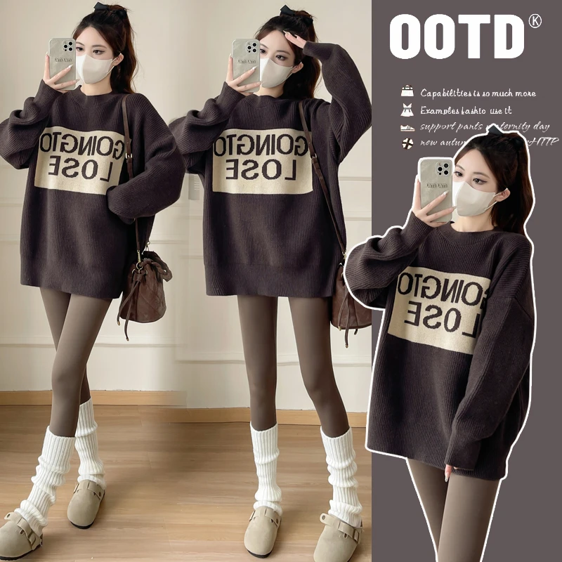 孕妇装韩系时尚宽松休闲百搭洋气显瘦慵懒风字母加厚毛衣秋冬新款