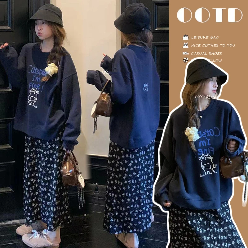 2024秋季新款孕妇装设计感卡通印花圆领长袖卫衣碎花半身裙两件套