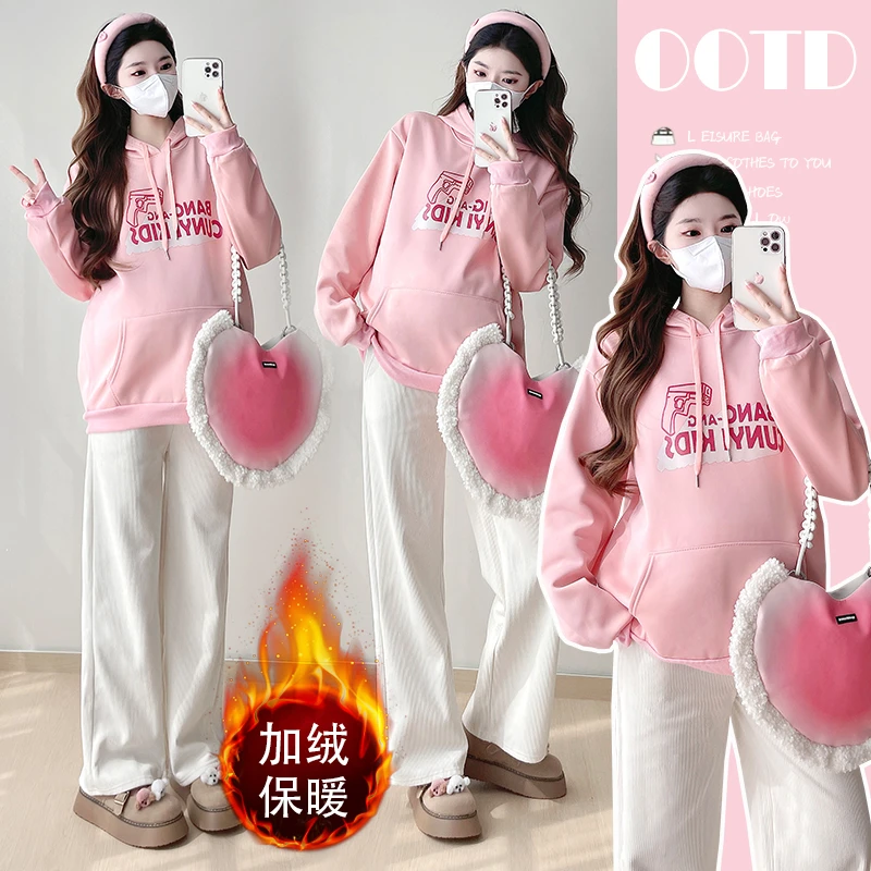孕妇时尚秋冬韩版字母印花2024新款连帽卫衣裤子加绒加厚两件套女