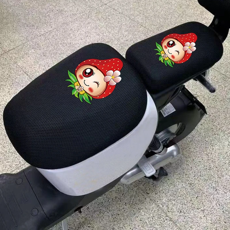 新国标电动车坐垫套夏天防晒隔热适用雅迪Q1Q2爱玛四季通用车座套