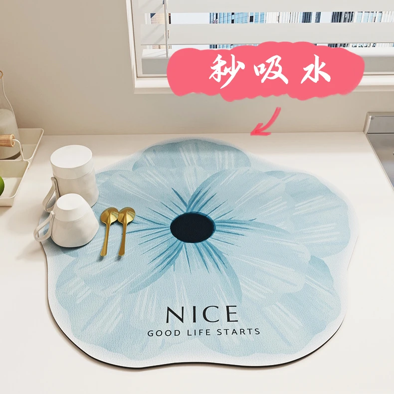【秒吸水】沥水垫家用垫子厨房防滑台面灶台洗手台客厅茶几隔热速干