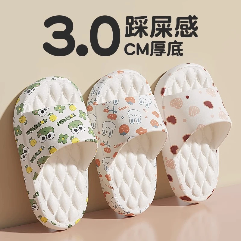 踩屎感儿童拖鞋女童夏季外穿2025新款中大童男童防滑软底凉拖女孩