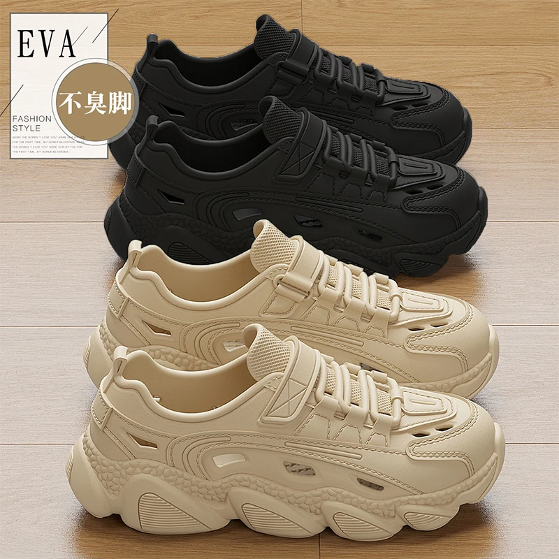 运动凉鞋户外男款夏季2024新款厚底增高防滑踩屎感洞洞鞋女士外穿