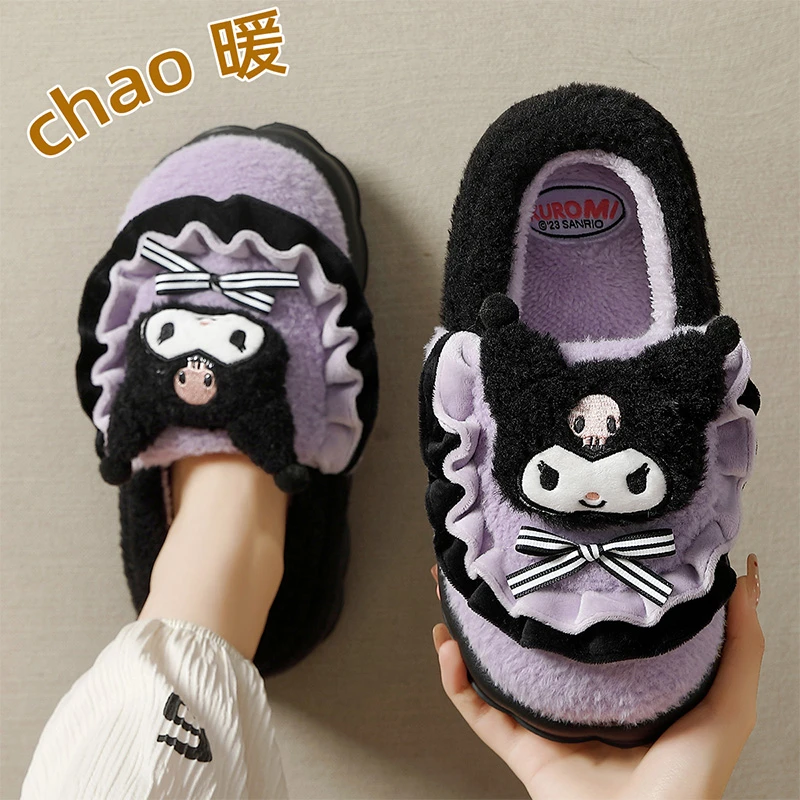 库洛米棉拖鞋女士冬季包跟2025新款室内家居毛绒保暖三丽鸥拖鞋女