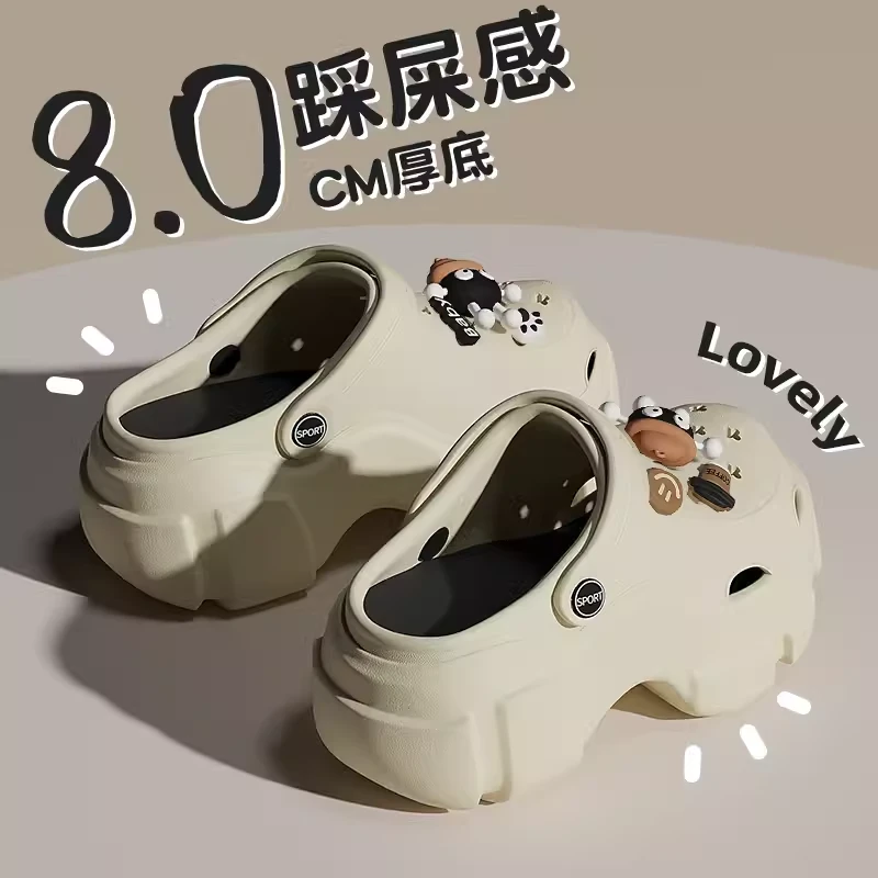 eva洞洞鞋外穿厚底夏季外穿2025新款网红款沙滩防滑高跟包头拖鞋