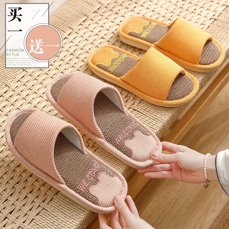 买一送一亚麻拖鞋女款2025新款爆款室内家居情侣一对防滑拖鞋男士