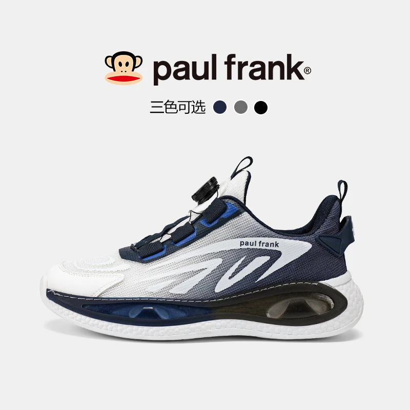 大嘴猴官方正版男鞋2024秋季新款男士百搭减震休闲跑步鞋男款潮鞋