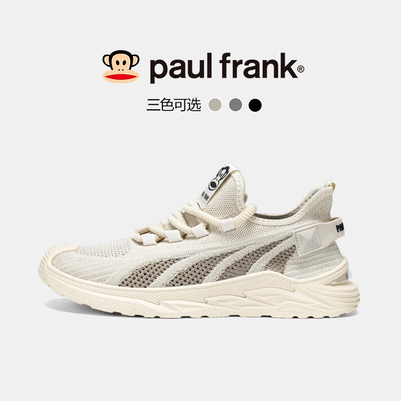 大嘴猴官方正版男鞋2024秋季新款男士透气百搭飞织运动鞋男款潮鞋