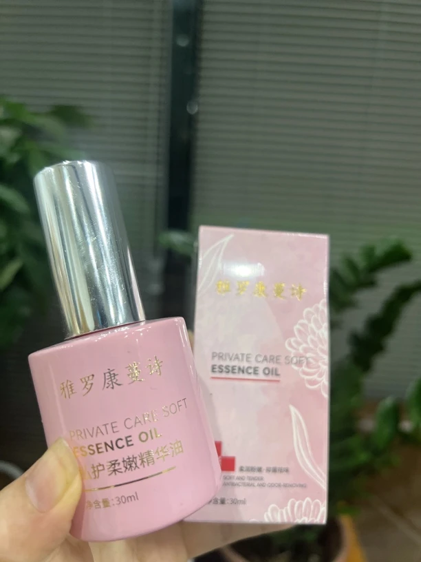 【璇姐推荐】雅罗康蔓诗妹妹花瓣嫩嫩精华油（30ml）