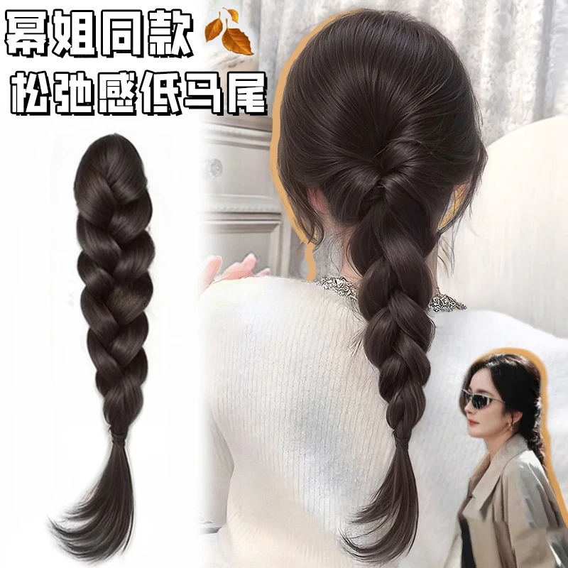 假发抓夹式马尾女辫子网红同款减龄麻花辫仿真发新中式编发低马尾